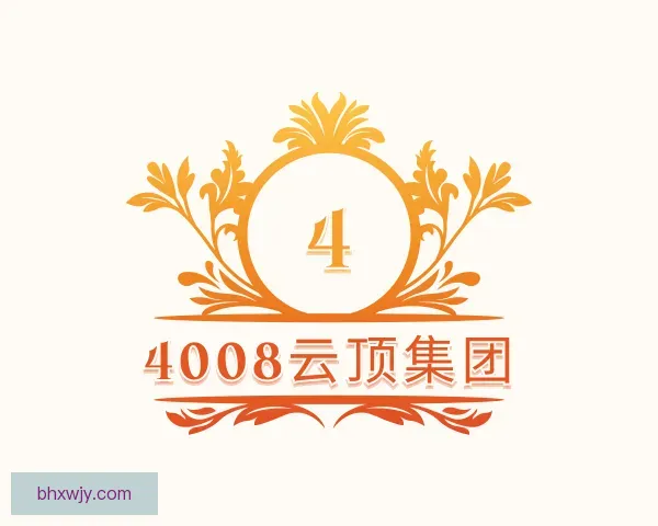 知道4008云顶集团